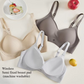 Seamless Jelly Push-Up Bra.